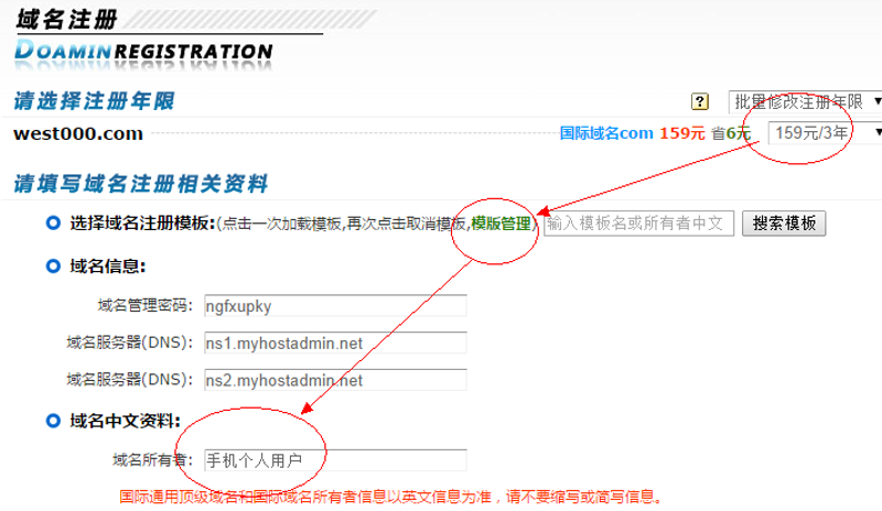 微信小程序与生活场景的无缝融合