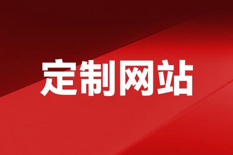 微信小程序在电商行业的影响力