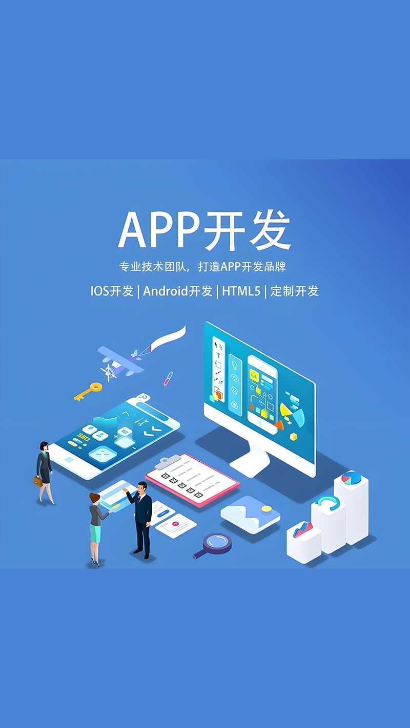 微信小程序选购指南:轻松拥有移动商城的新选择