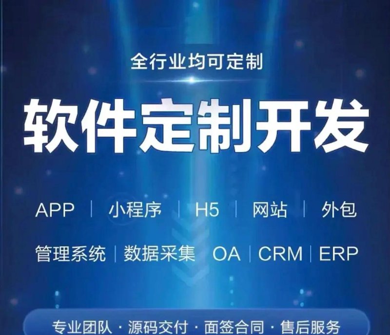 微信小程序如何改变我们的生活与工作