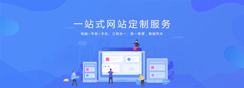 如何选择适合的小程序开发服务